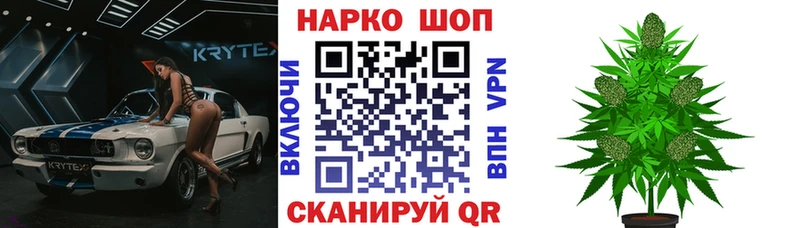 Как найти закладки Тогучин Экстази  КОКАИН  Меф мяу мяу  Бошки Шишки  А ПВП 