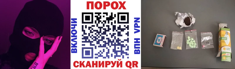 Амфетамин Розовый  blacksprut маркетплейс  Тогучин 