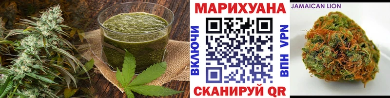 Еда ТГК конопля  mega маркетплейс  Тогучин 