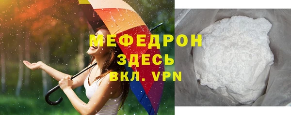 ешки Краснотурьинск
