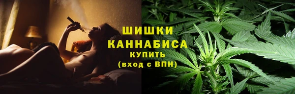 альфа пвп VHQ Кулебаки