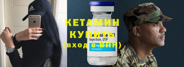 меф VHQ Краснослободск