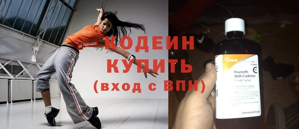 ешки Краснотурьинск