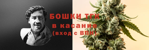 альфа пвп VHQ Кулебаки
