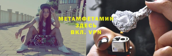 трава Кукмор