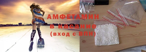 трава Кукмор