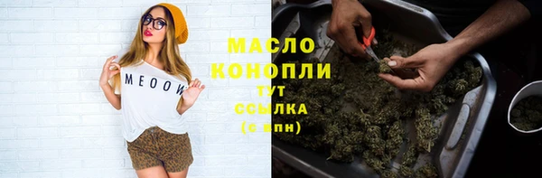 ешки Краснотурьинск