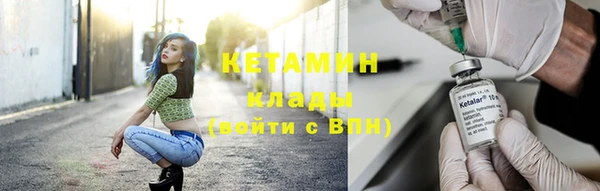 ешки Краснотурьинск