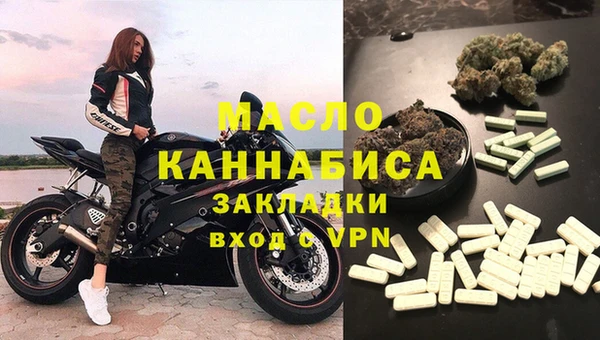 дмт Коряжма