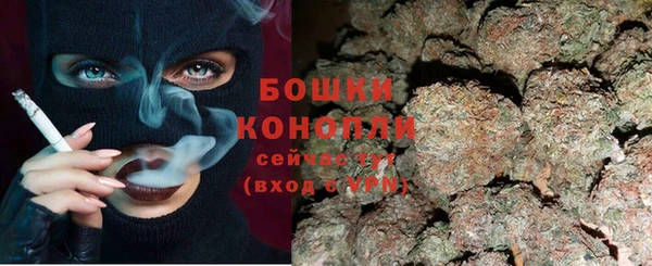 ешки Краснотурьинск