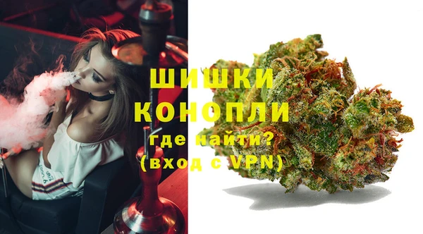 ешки Краснотурьинск