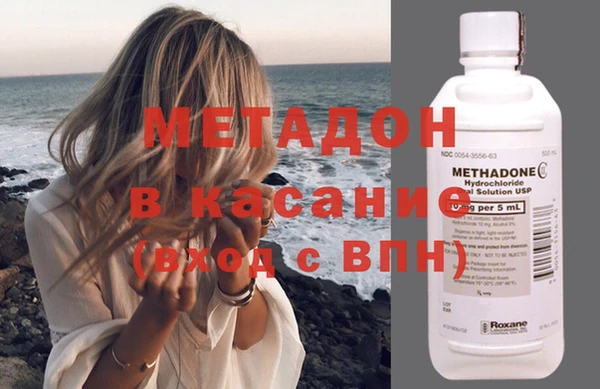 трава Кукмор