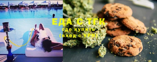 меф VHQ Краснослободск