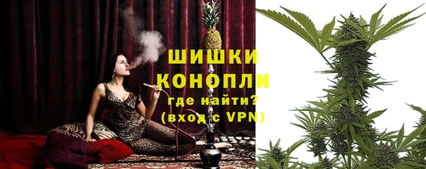 меф VHQ Краснослободск