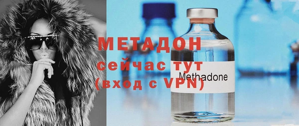 марки lsd Корсаков