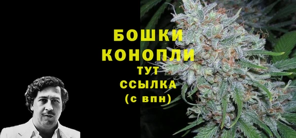 прущие крисы Куйбышев