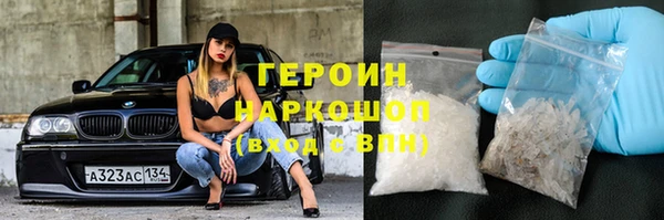 трава Кукмор