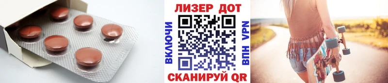 наркошоп  Тогучин  мориарти официальный сайт  ЛСД экстази кислота 