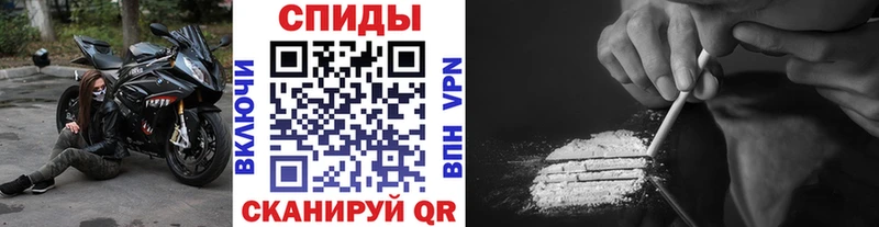 Первитин Декстрометамфетамин 99.9%  Тогучин 